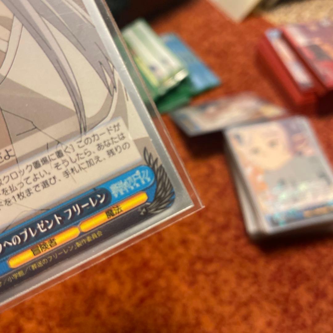 初心者向け 葬送のフリーレン ヴァイス4コン デッキ5個(箱付)