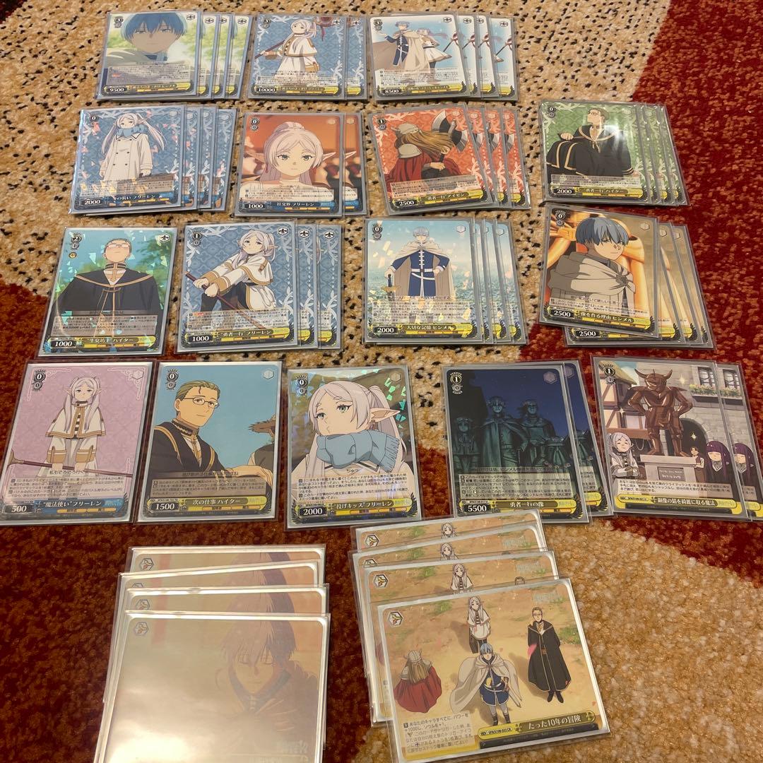 初心者向け 葬送のフリーレン ヴァイス4コン デッキ5個(箱付)