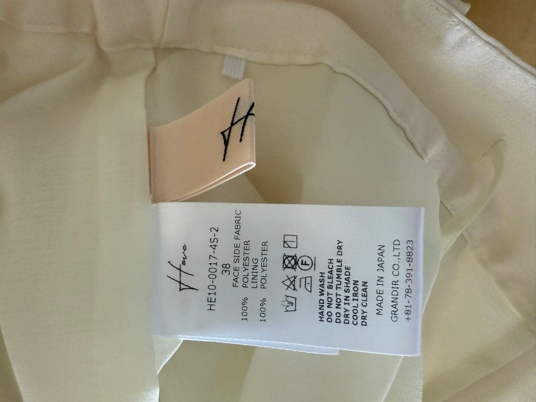 Heve シアーサテンフレアガウチョ　38 バニラ