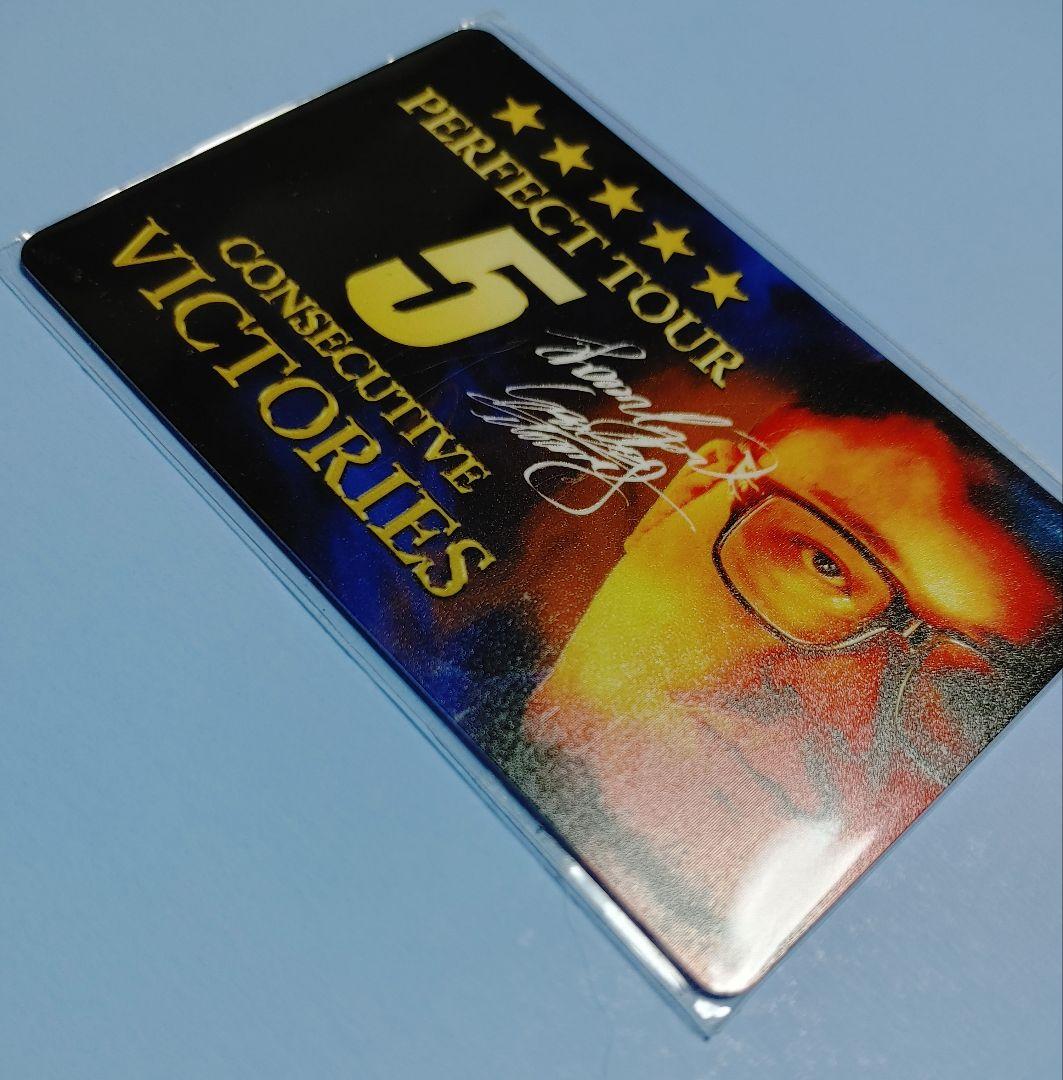 フェニックスカード 浅田斉吾