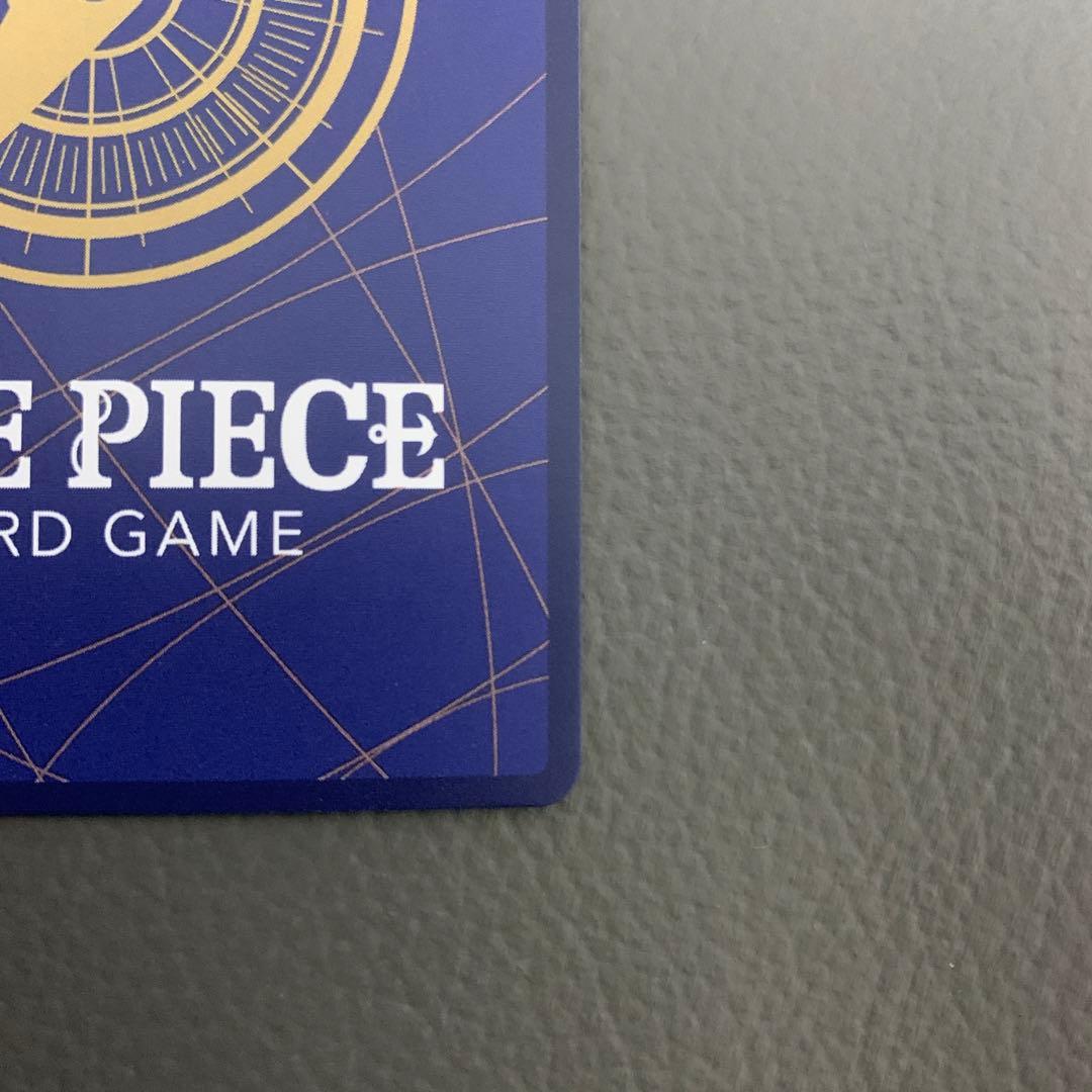 ナミ SR SP(スペシャルカード) OP08-106