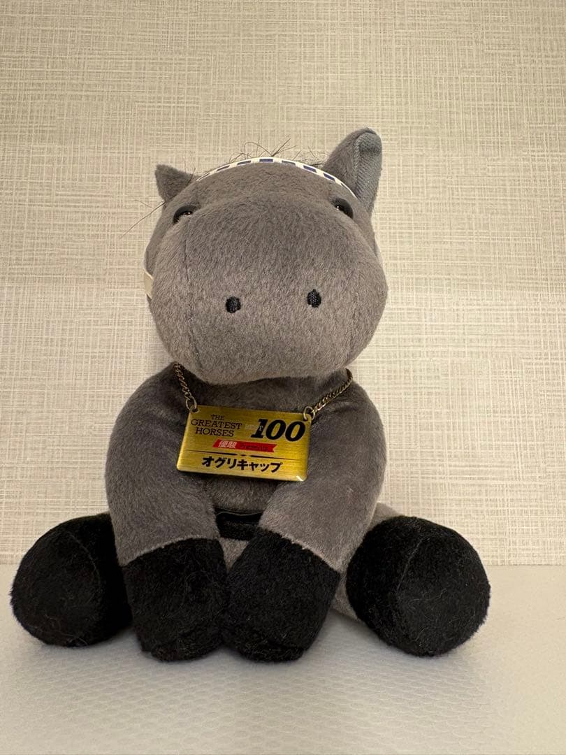 オグリキャップ アイドルホース Mサイズ