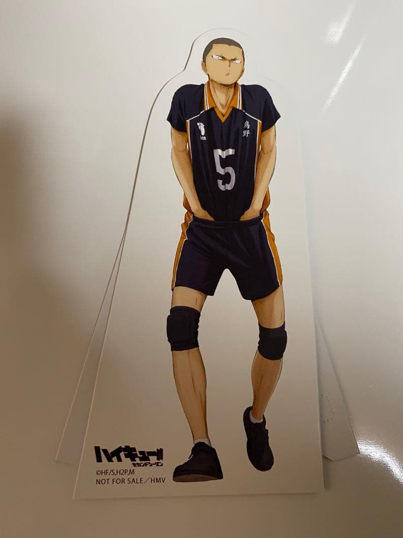 【送料無料】ハイキュー!! セカンドシーズンミニスタンディ POP 田中龍之介