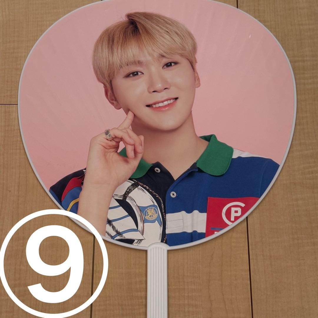 seventeen スングァン　うちわ　まとめ売り　セット　SEVENTEEN