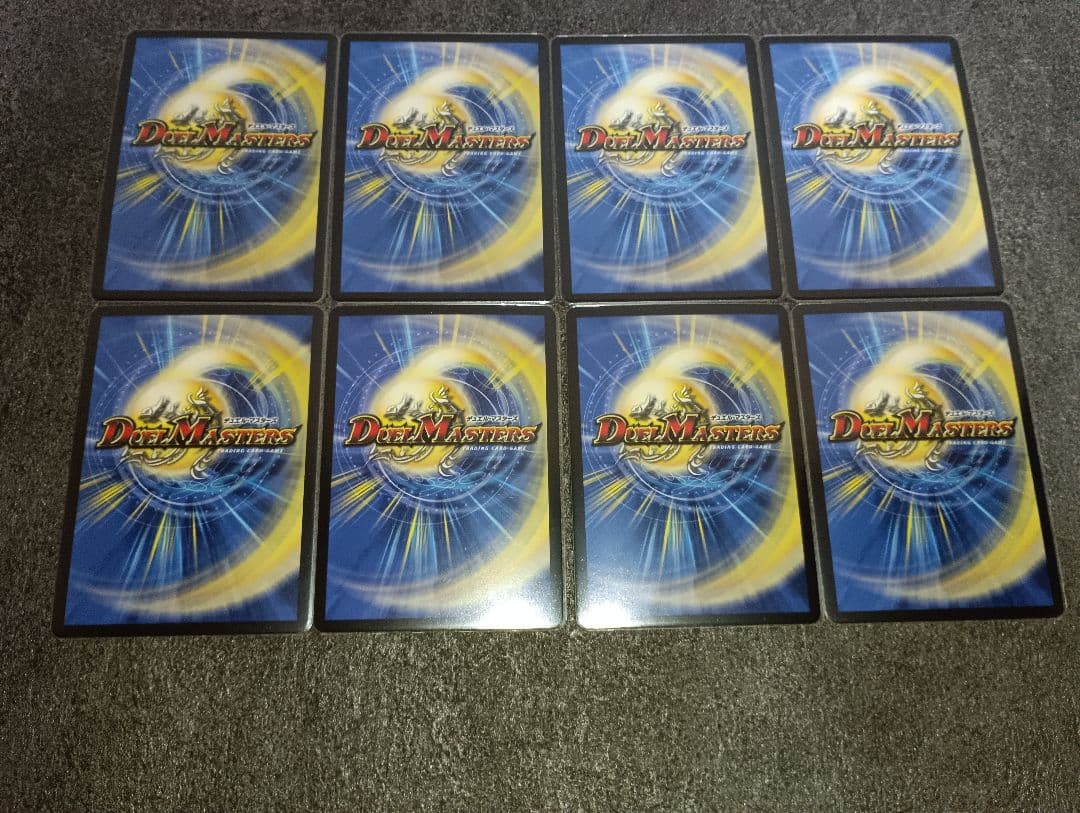 16枚 ジャスミンの地版 Baruga ギャイ インフェル星樹 まとめ売り