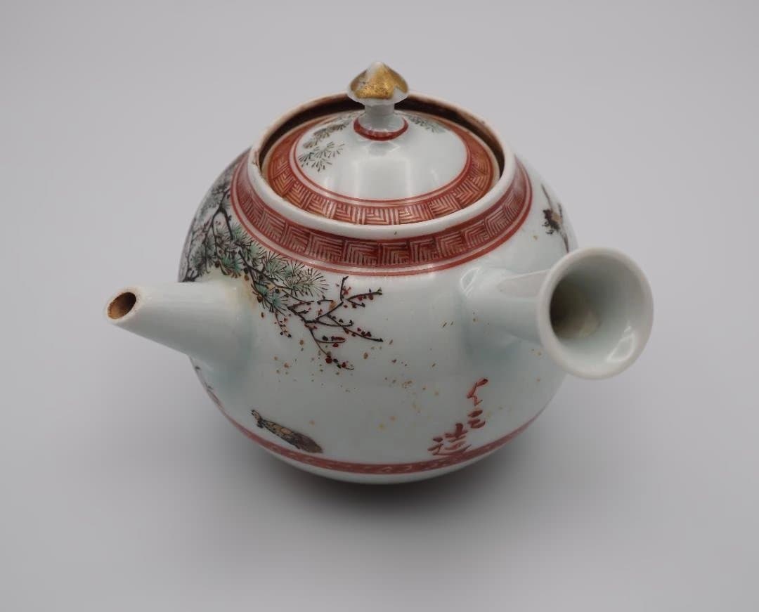 初代 水越与三兵衛 与三造 赤金入り 色絵 急須 共箱共布