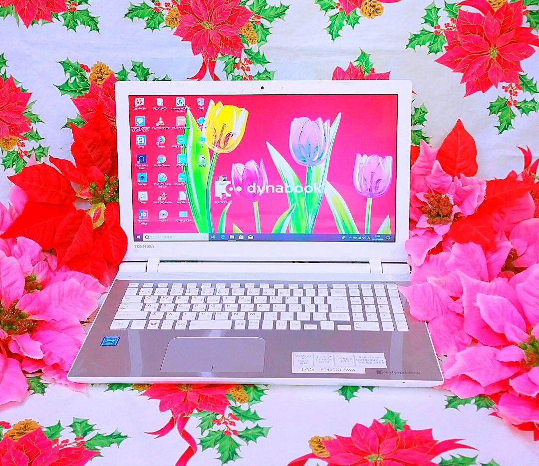 6世代Corei3！SSD240搭載！新Windows11！DVD焼き！オフィス