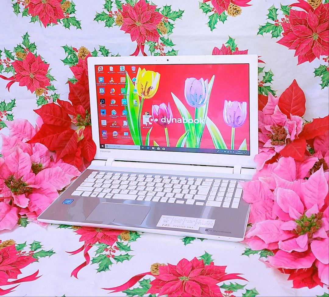 6世代Corei3！SSD240搭載！新Windows11！DVD焼き！オフィス