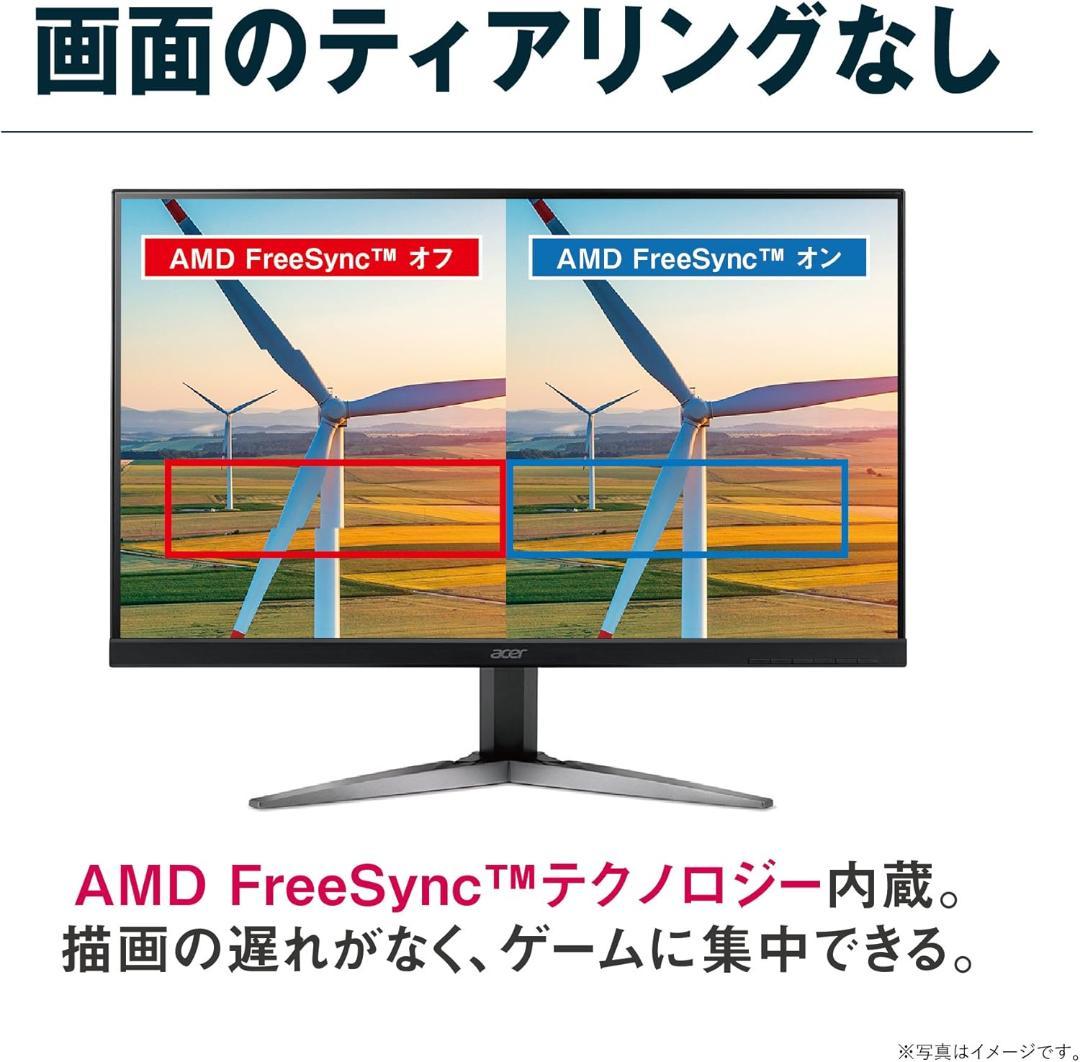 Acer 27インチ WQHD 1ms 75Hz TN ゲーミングモニター②