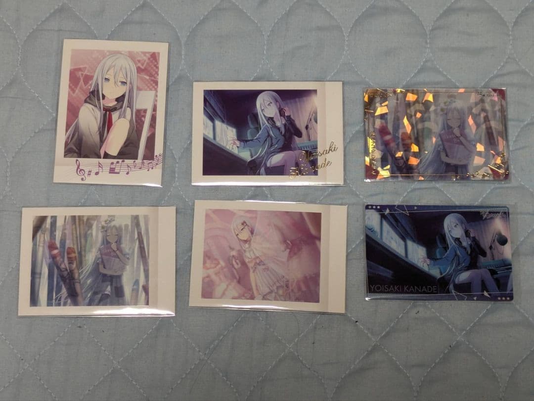 宵崎奏まとめ売り