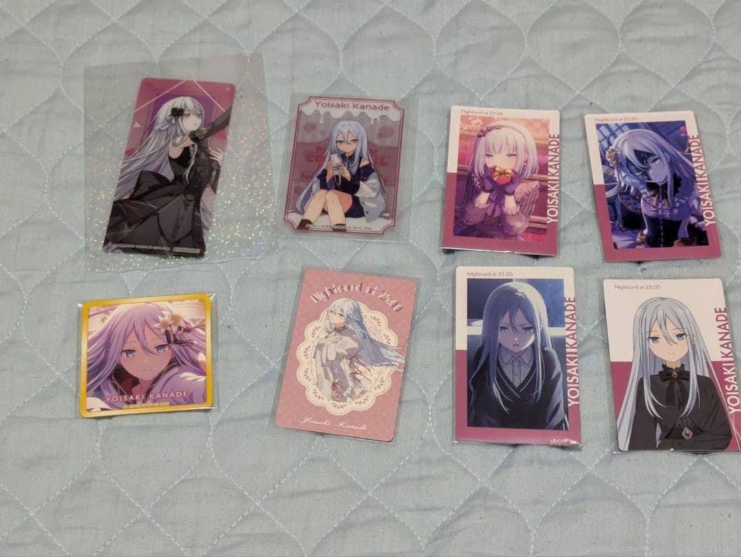 宵崎奏まとめ売り