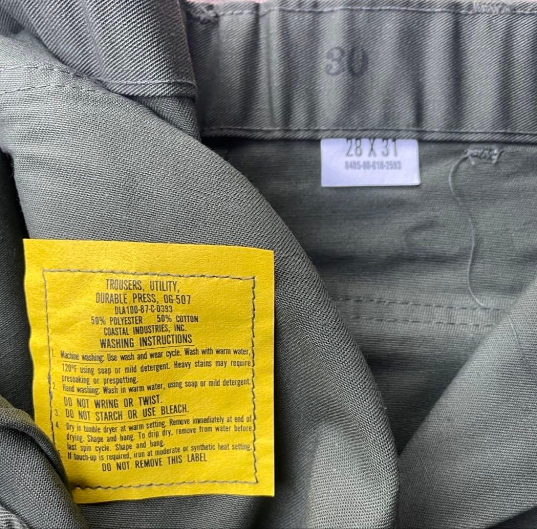 米軍ベイカーパンツOG-507ユーティリティトラウザース28×31