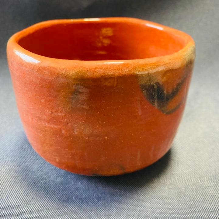 楽入窯　赤楽　富士絵写　抹茶茶碗　新品