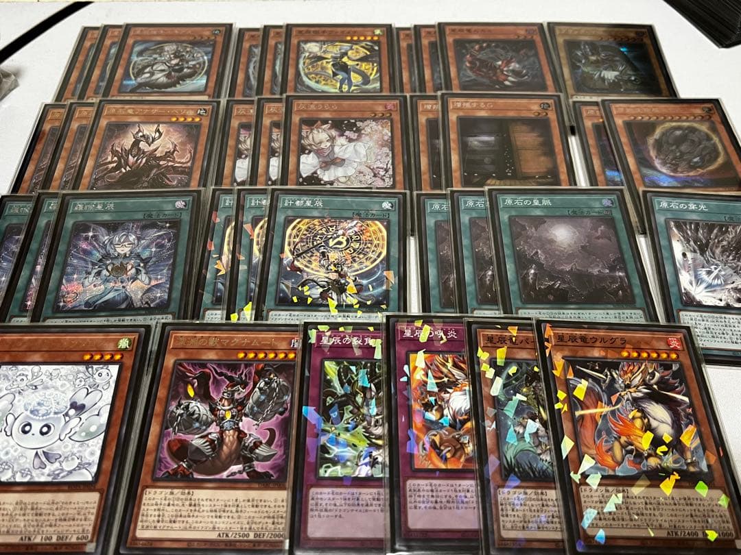 原石ドラゴンテイル　デッキ