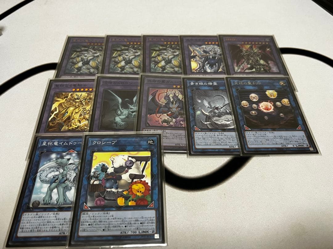 原石ドラゴンテイル　デッキ