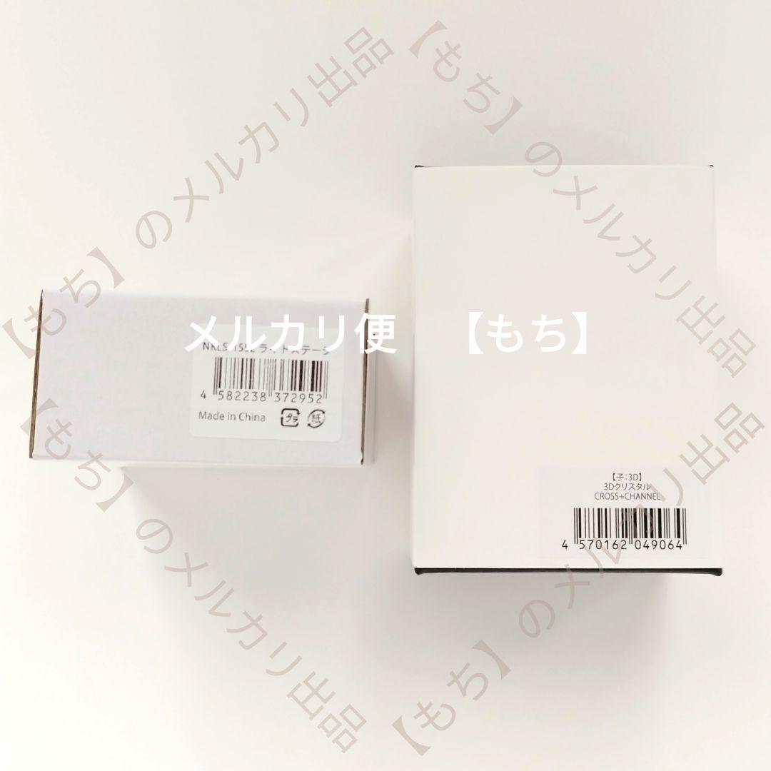 山辺美希　３Ｄクリスタルセット　CROSS✝CHANNEL　特典　Switch版