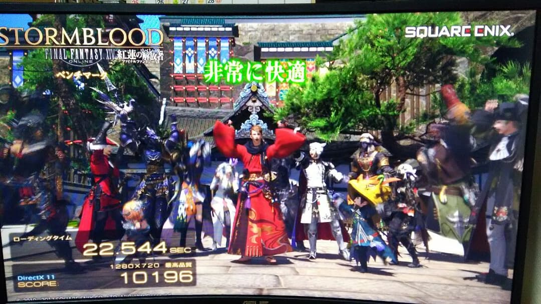 Ryzen 5 1400　自作PC