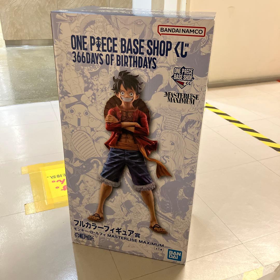 ONE PIECE BASE SHOP フィギュア