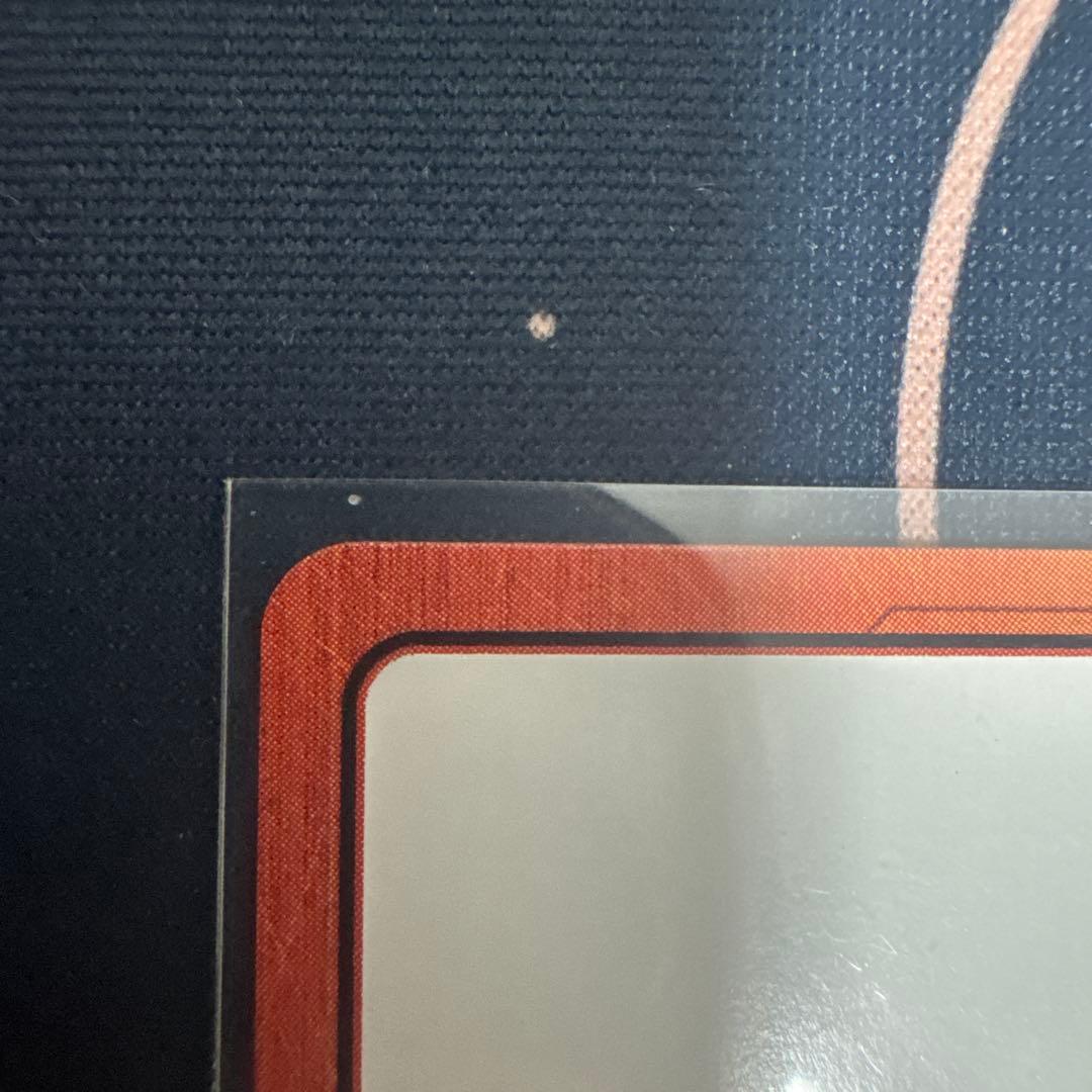 フュージョンワールド エナジーマーカー E-57