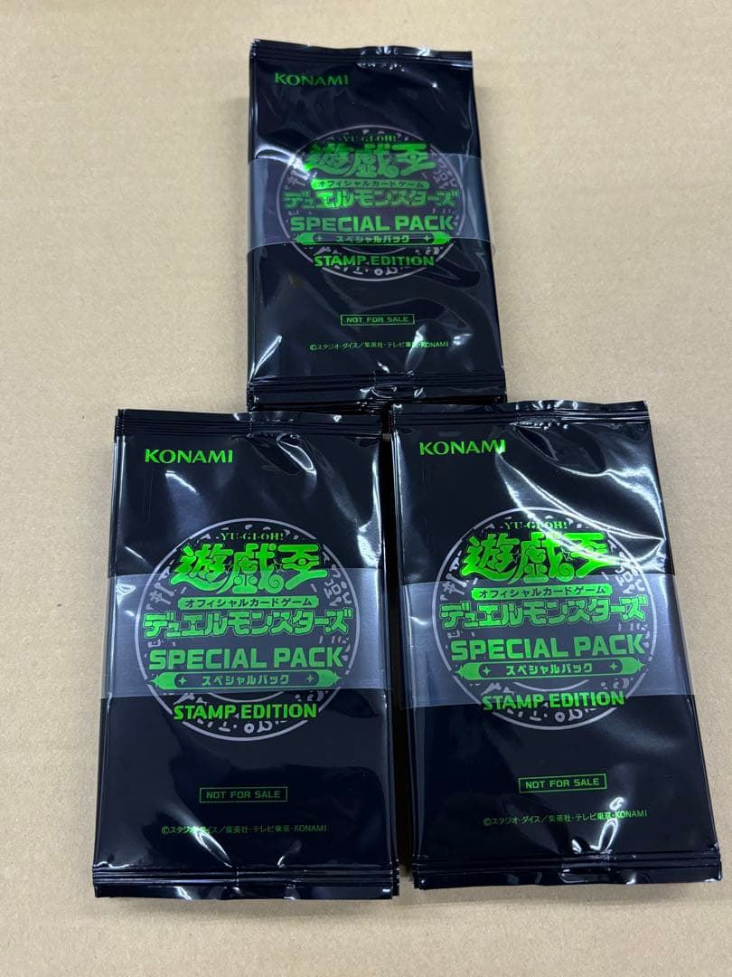 遊戯王　スペシャルパック　スタンプエディション　30パック　帯付き　未開封　③