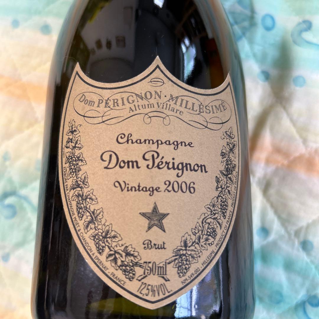 ドン・ペリニョン シャンパン 2006年【本日発送可能です】