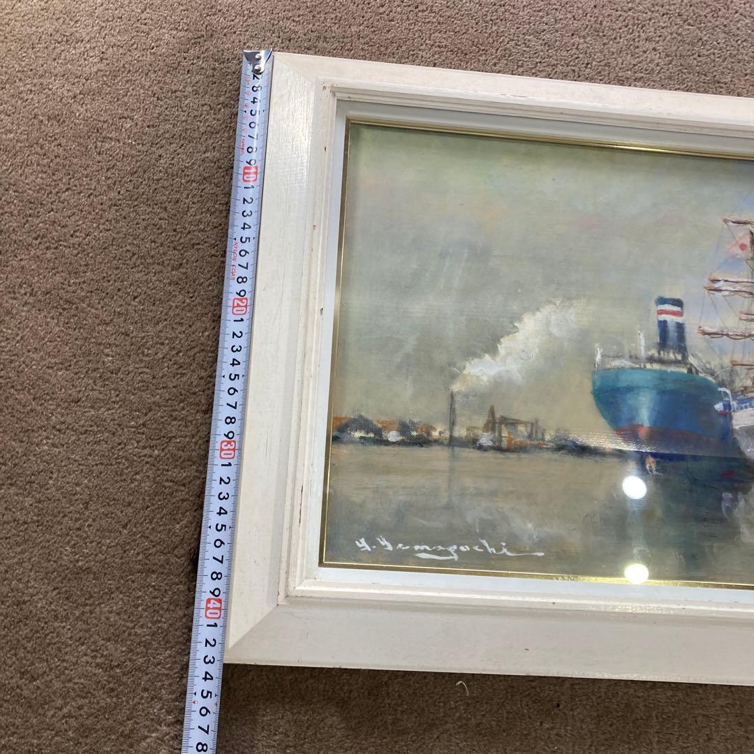 S*o様 珍品 山口芳男 F6号 昭和 三井藤永田造船 三井造船 造船場 風景画