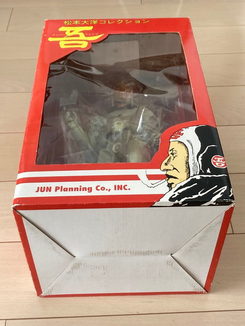超希少！1000体限定236/1000ナンバーファイブ松本大洋コレクション
