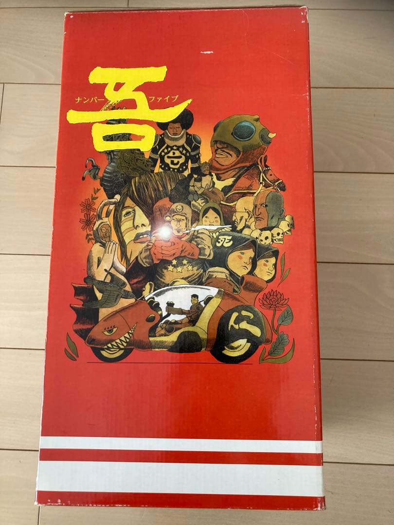 超希少！1000体限定236/1000ナンバーファイブ松本大洋コレクション