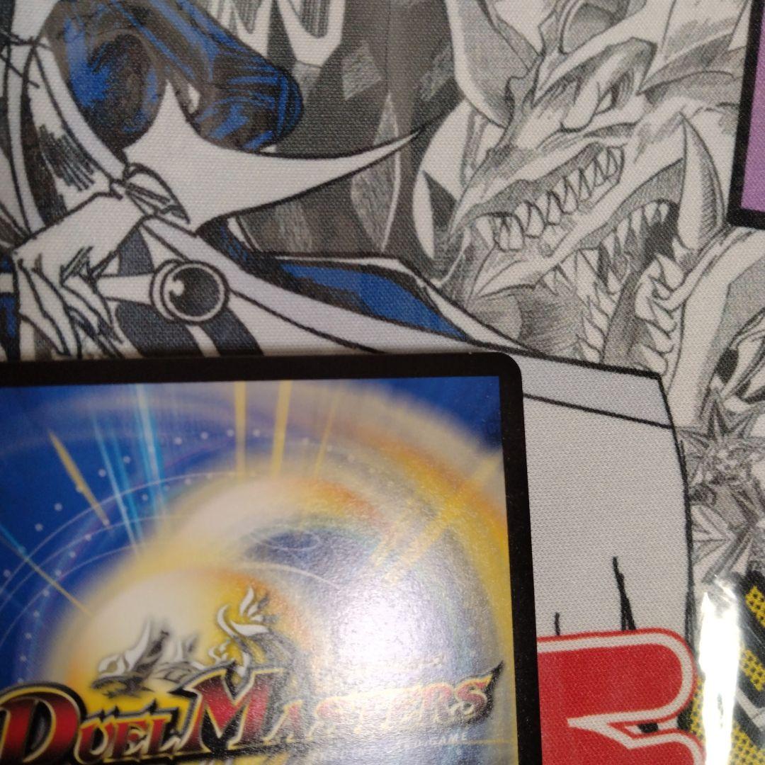 エラーカード　ネームズレ　ドリーミングムーンナイフ　母なる聖域　デュエマ　moi