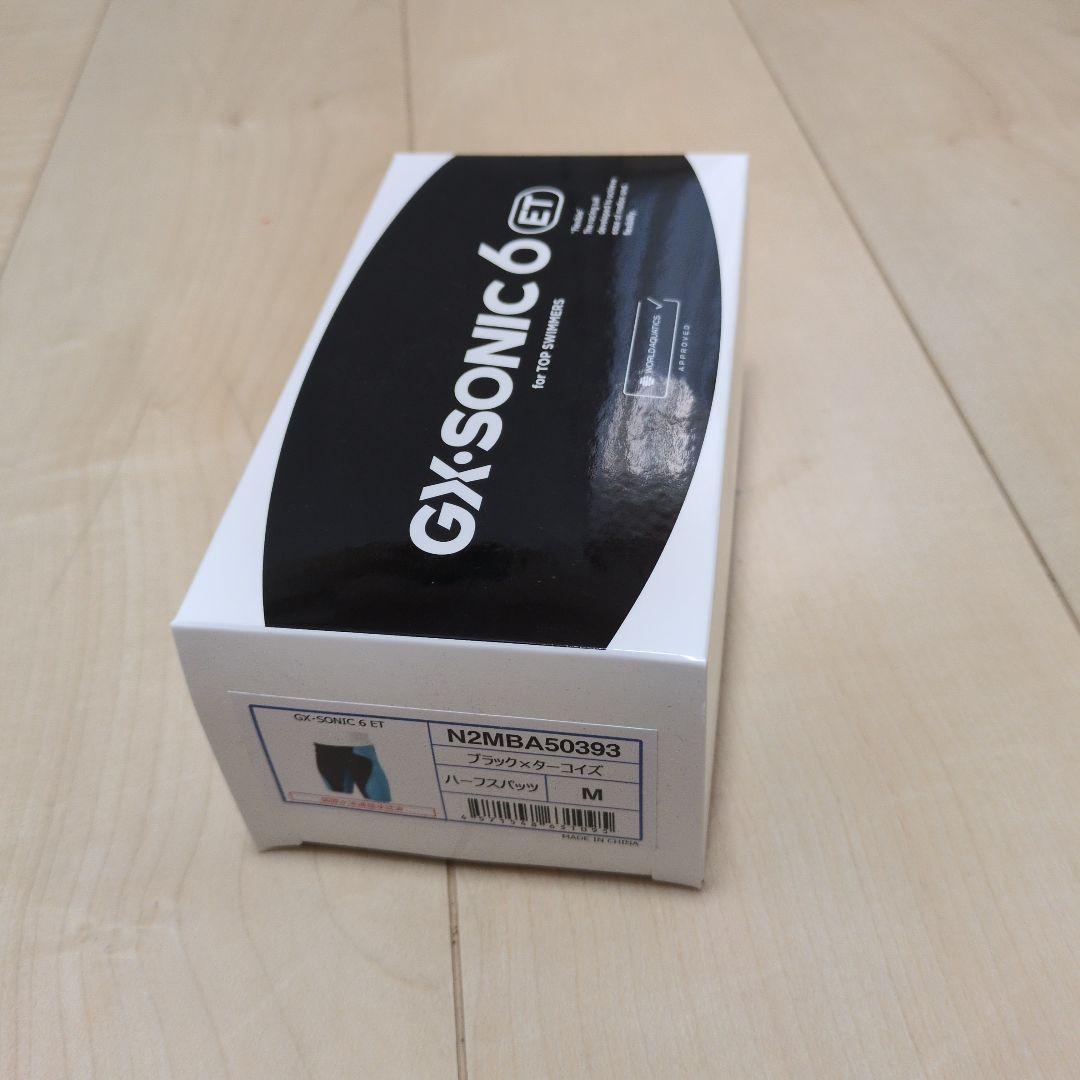 GX-SONIC6 競泳水着 ブラック/ターコイズ