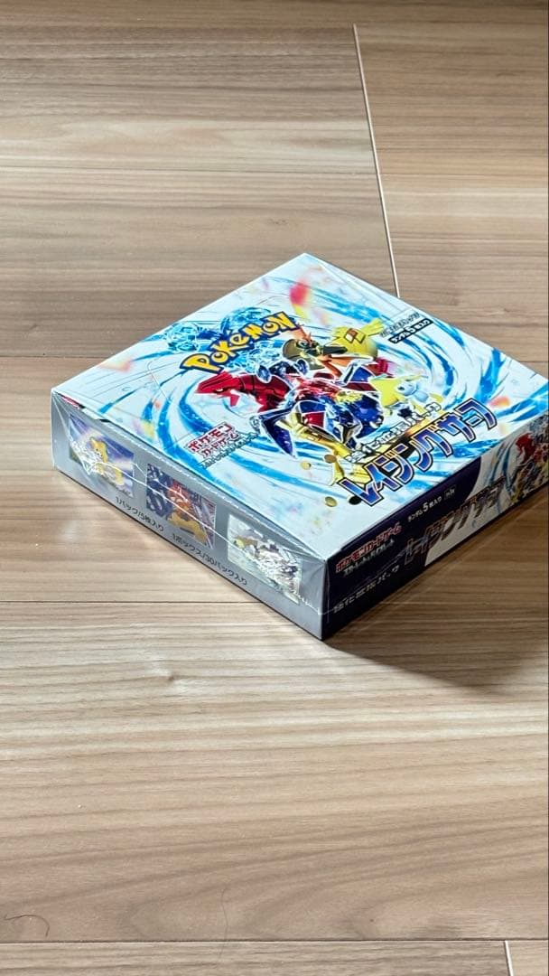 ポケモンカード　レイジングサーフ　box シュリンク付き