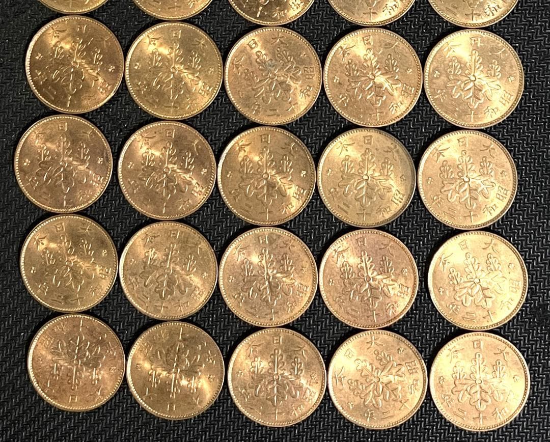 春*番様 M1035【桐１銭青銅貨50枚セット　1938年(昭和12年)ロール出