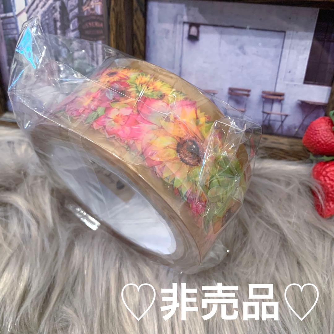 ▶︎import/プクさまノベルティOPPテープ