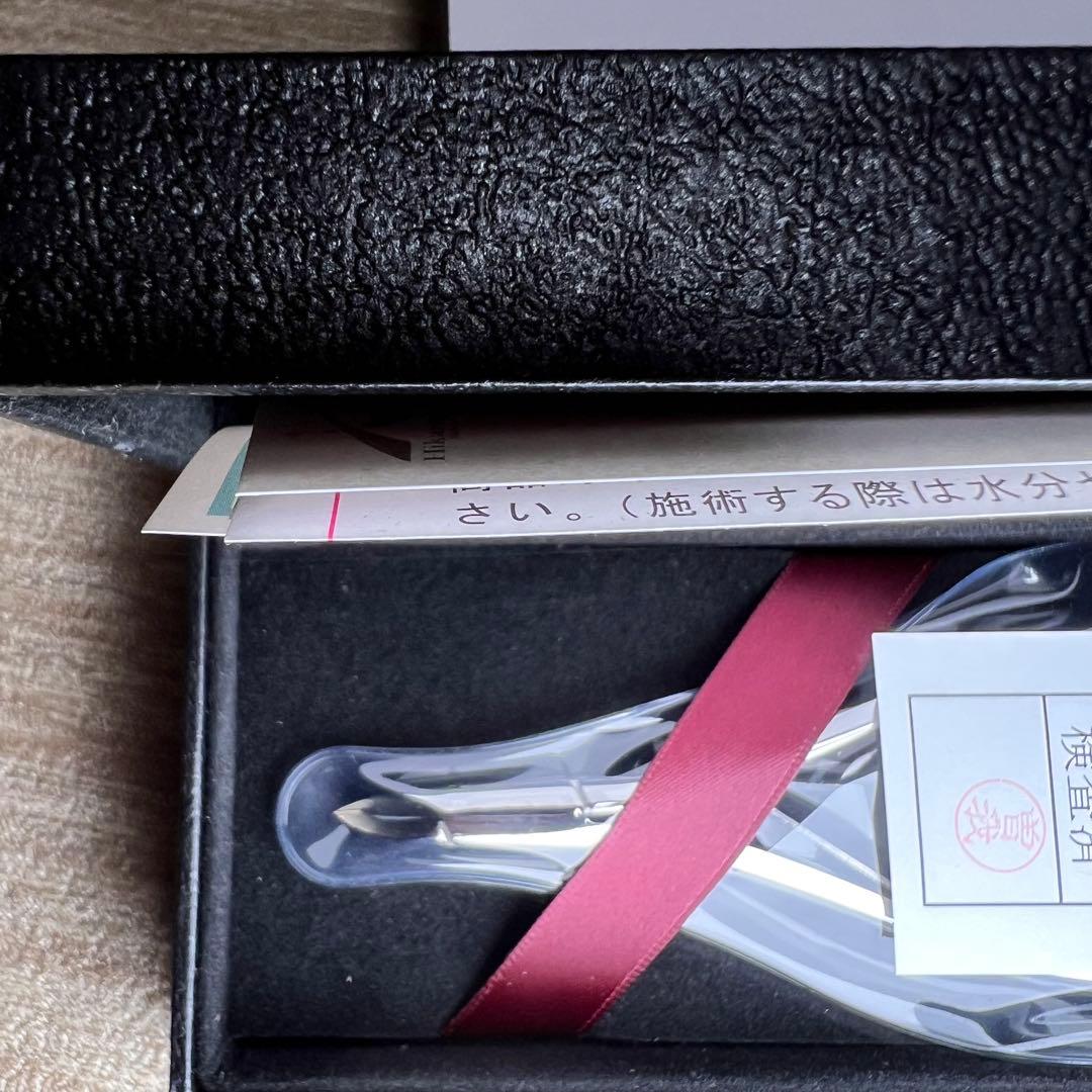 最終値下げ【新品未使用】光 キューティクルニッパー ティアラ 3mm キャップ付