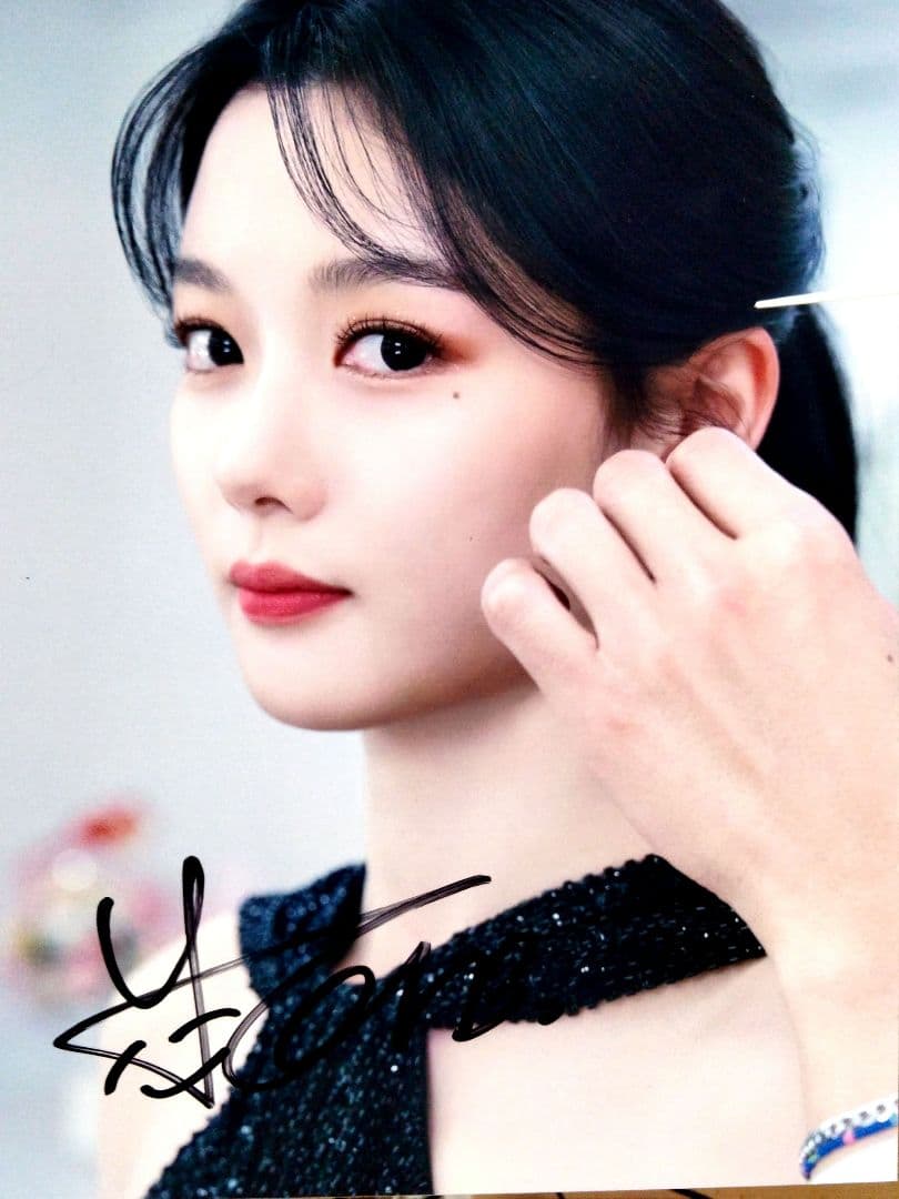 セール中…キム・ユジョン直筆サイン入り超大型写真…20世紀のキミ…7