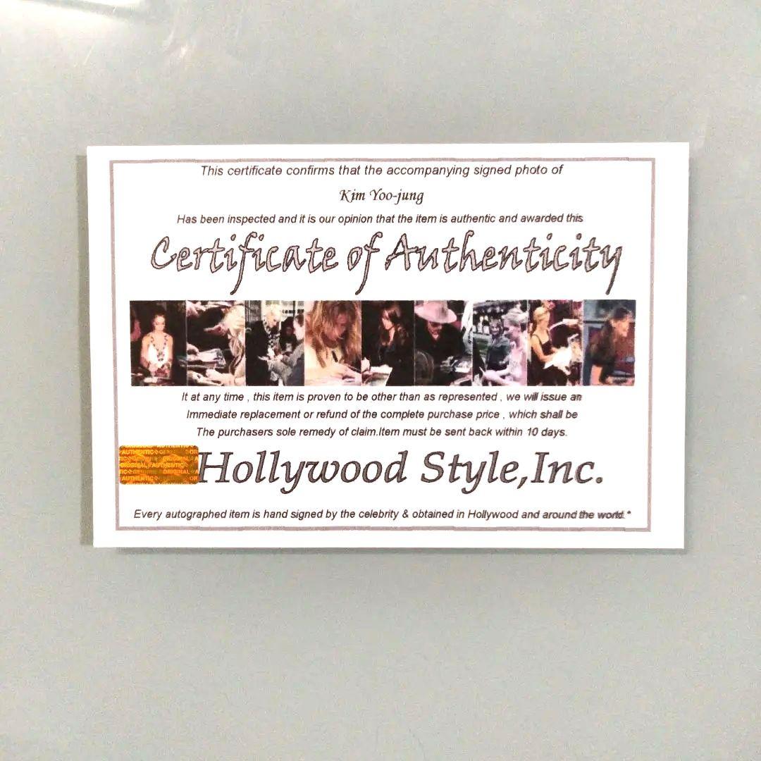 セール中…キム・ユジョン直筆サイン入り超大型写真…20世紀のキミ…7