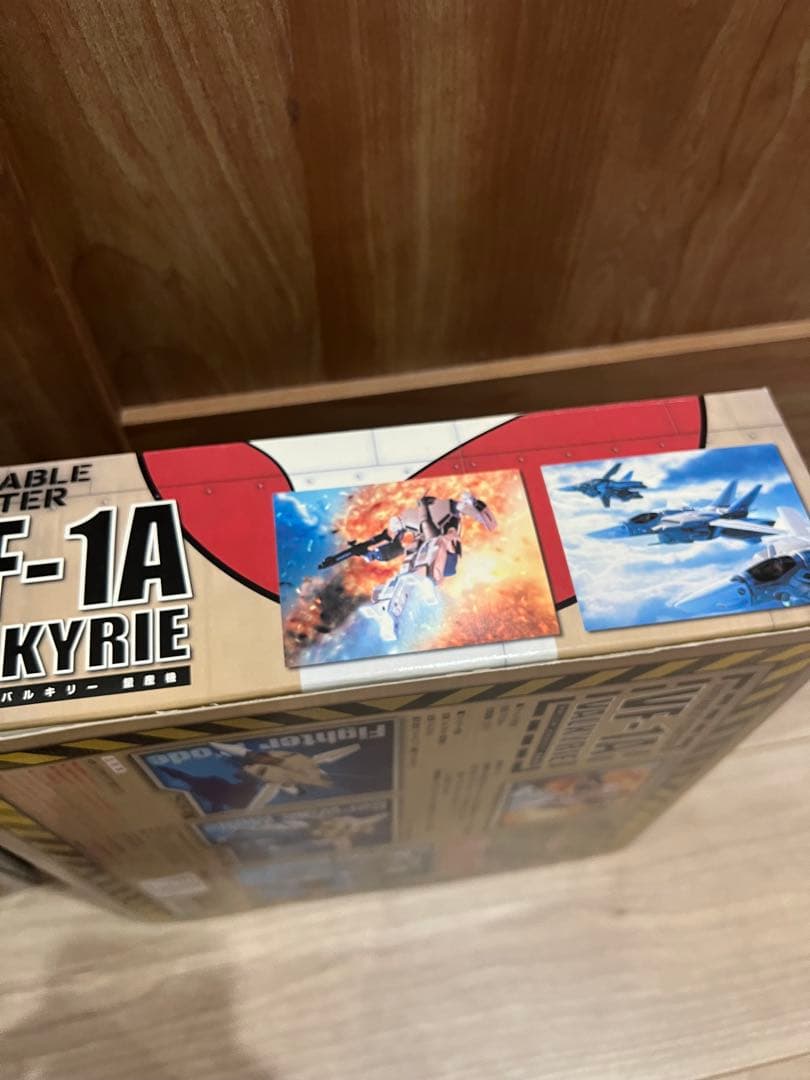 未開封　バルキリー 1/72 スケール 4体セット
