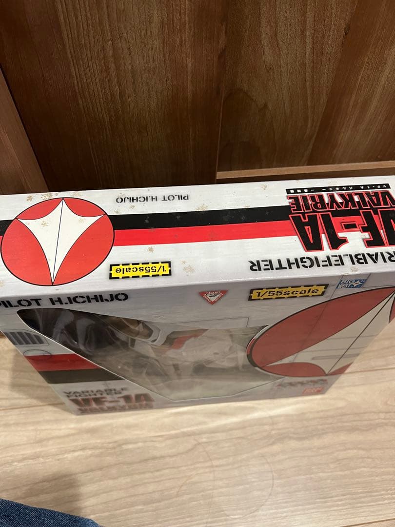 未開封　バルキリー 1/72 スケール 4体セット