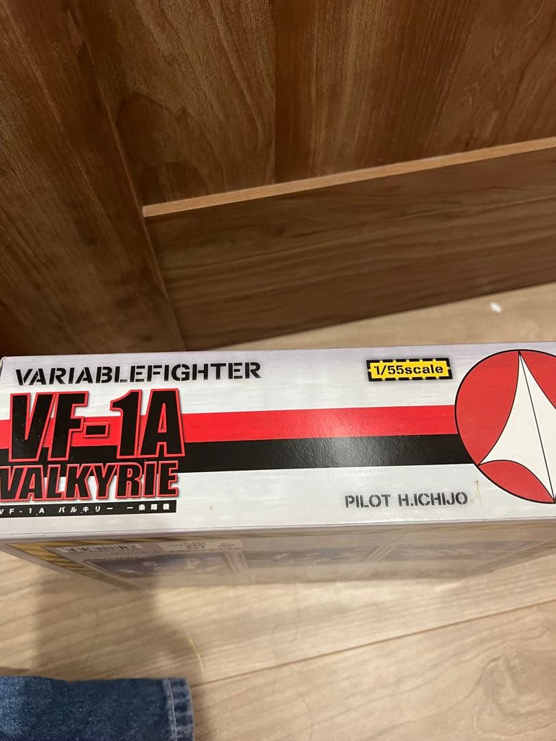 未開封　バルキリー 1/72 スケール 4体セット