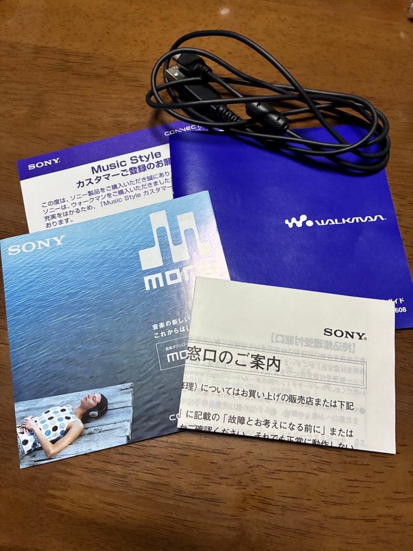 SONY ウォークマン NW-A605