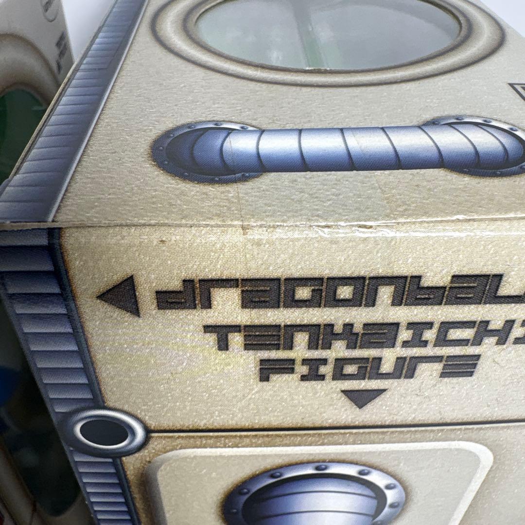 超貴重品ドラゴンボールZ天下一フィギュアスカウターベジータ　孫悟空　未開封　絶版