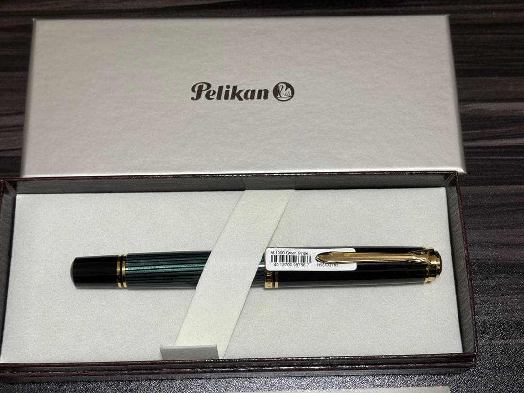 美品　Pelikan M1000 Green Stripe 万年筆　細字