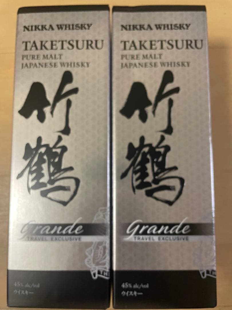 空港限定　竹鶴　grande　ニッカ　ピュアモルト グランデ　免税店限定　2本
