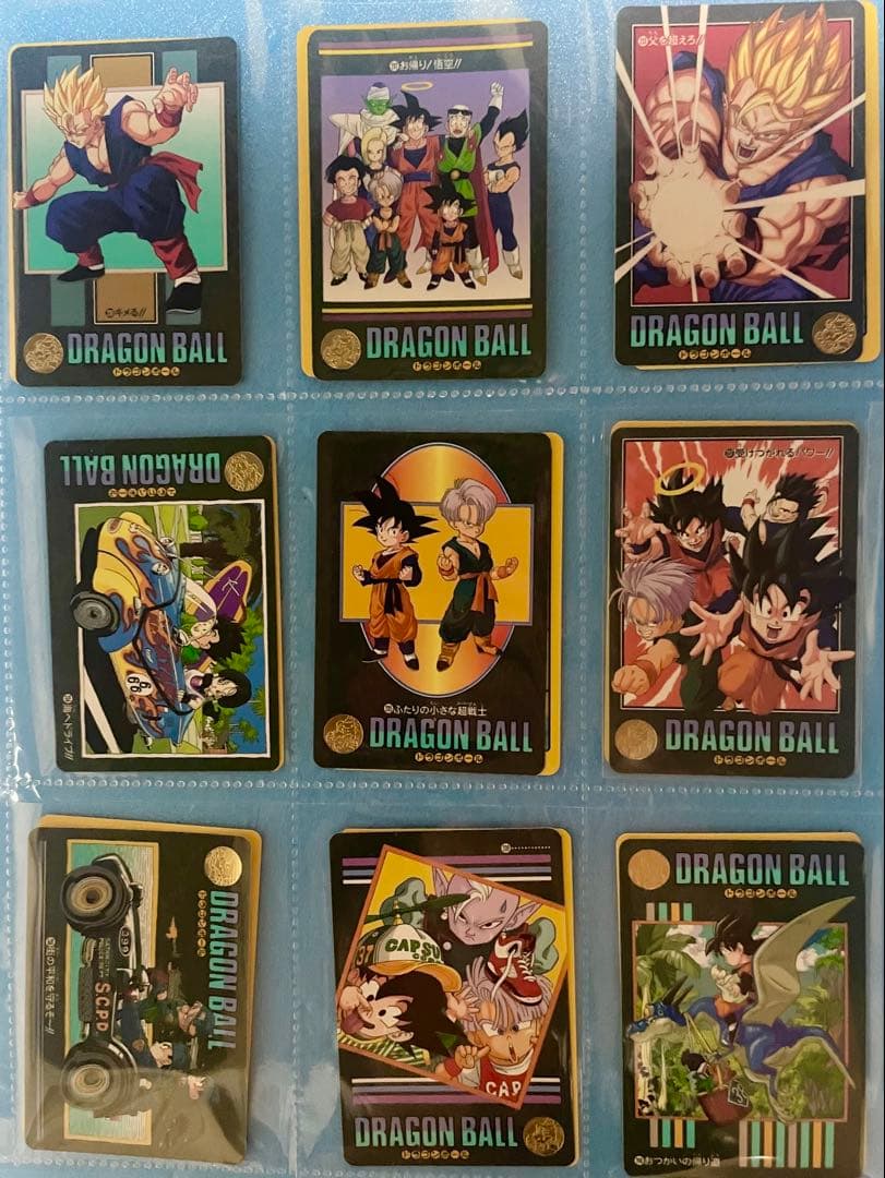 ドラゴンボール ビジュアルアドベンチャー　90枚　まとめ売り