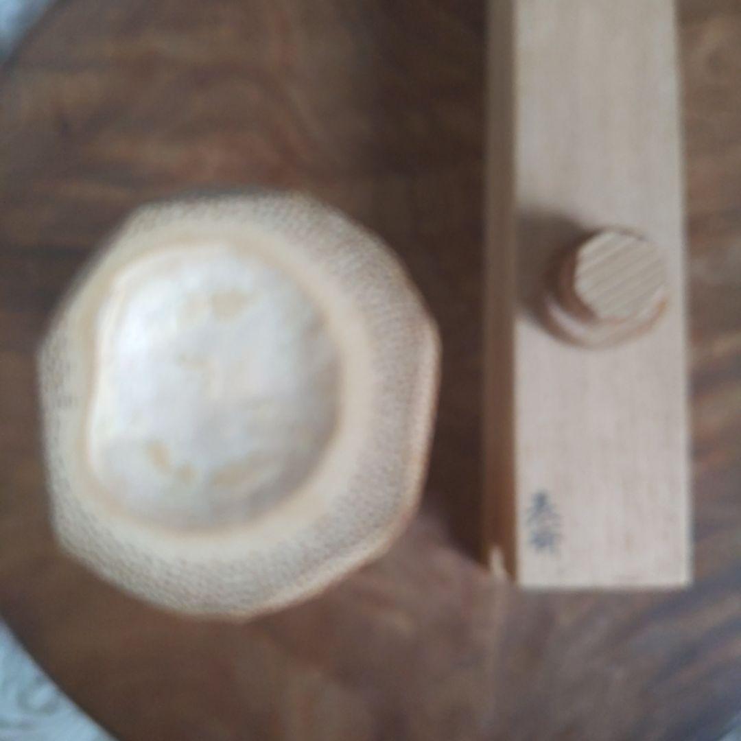 菊蒔絵　竹茶杓　瑞雲　堀之内宗完（宗心）書付　兼中斎　表斉作　表千家　【匿名配】