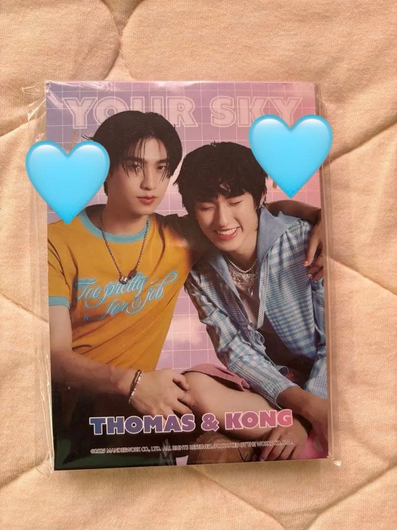 Your Sky POPUP in JAPAN ゆあすか S賞 サイン入りグッズ