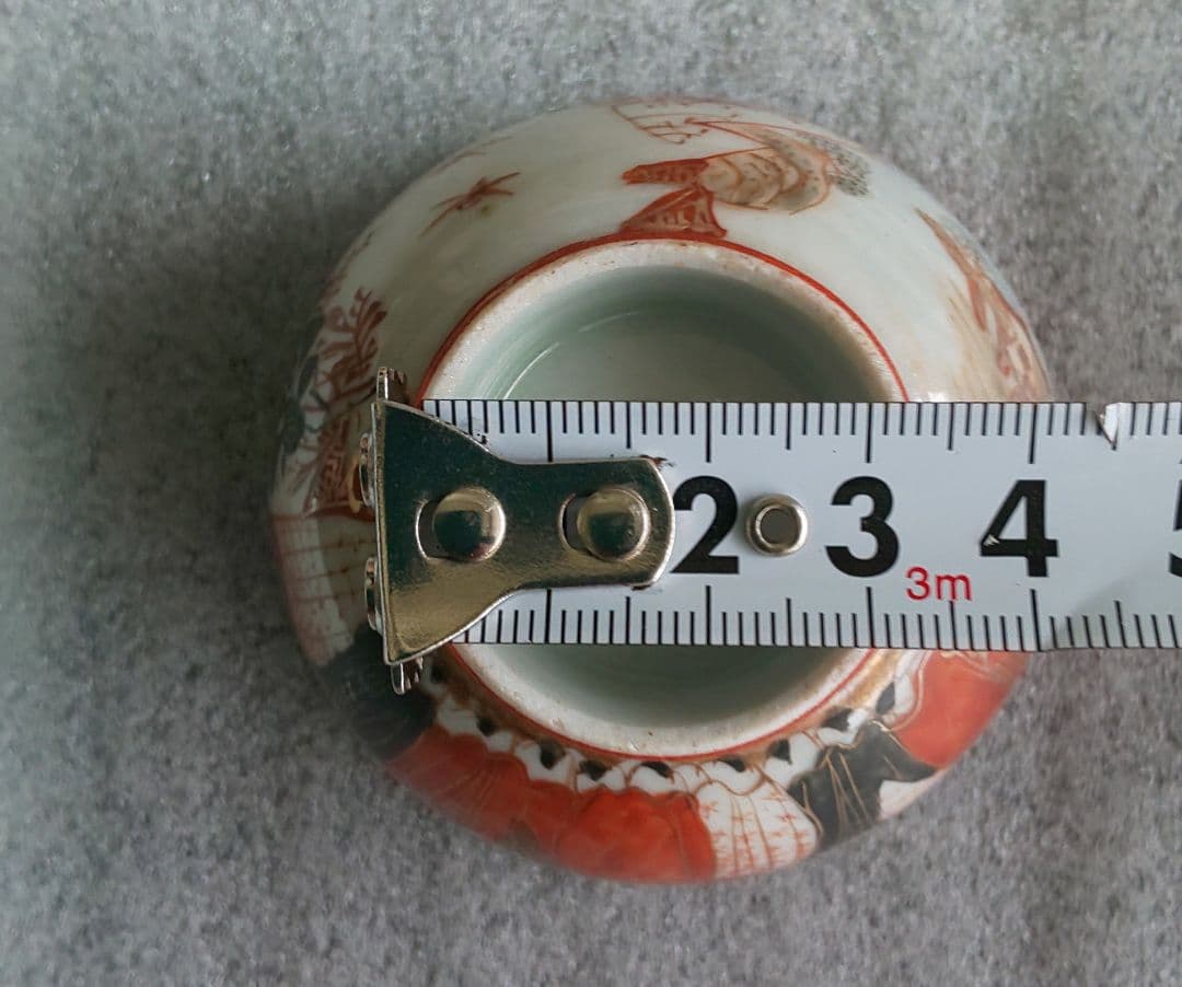 古九谷焼 茶器揃 六点一式 金彩絵巻陶器製急須と茶碗