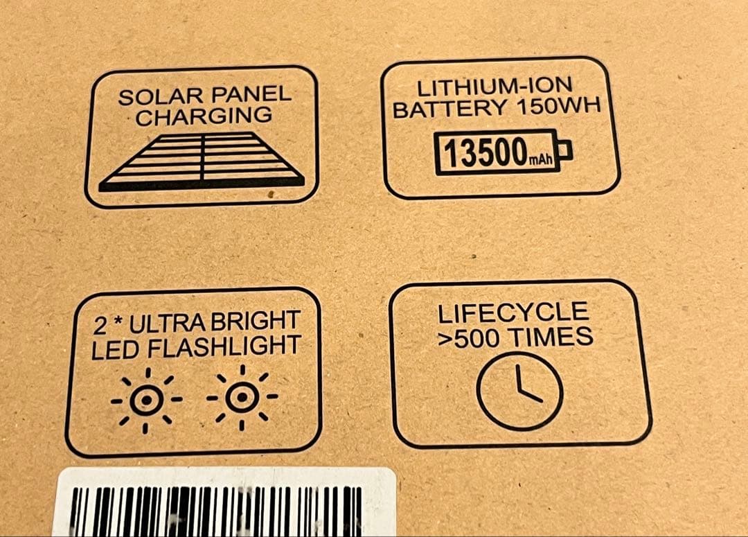 ◼︎suaoki S270 ポータブル電源&ソーラーパネルセット◼︎新品未使用