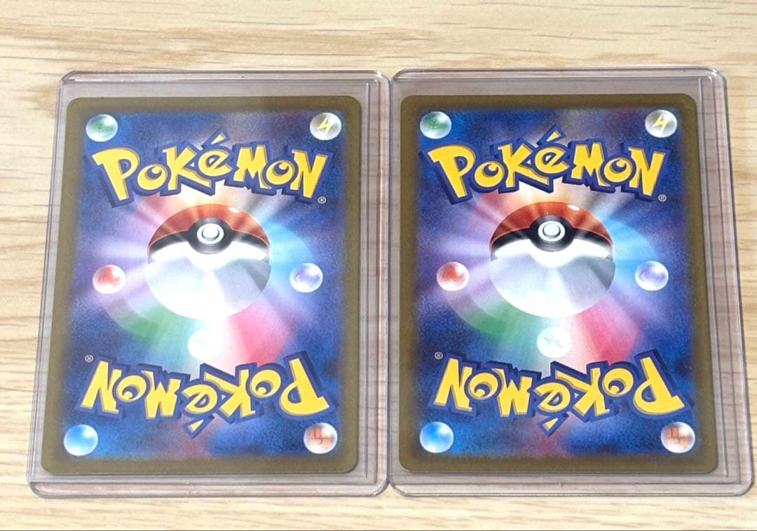 ポケモンカード　リザードンvstar ミュウツーvstar sar セット