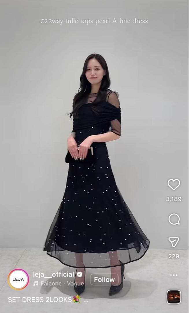 スーツ・フォーマル・ドレス Leja 2way tulle tops pearl A line dress